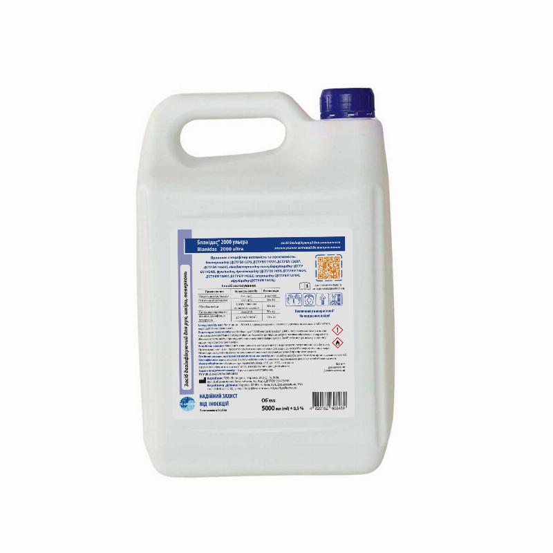 Засіб дезінфікуючий “Бланідас 2000 ультра (Blanidas 2000 ultra)” 5000 мл